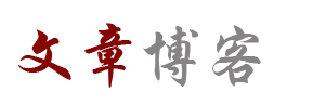 日日新網